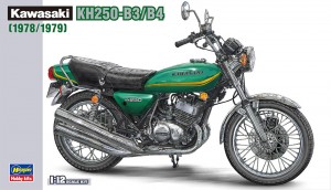 BK8 1/12 ｶﾜｻｷ KH250-B3/B4