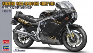 21749 1/12 ｽｽﾞｷ GSX-R750(H)(GR71G) 'ﾌﾞﾗｯｸ/ｺﾞｰﾙﾄﾞｶﾗｰ'