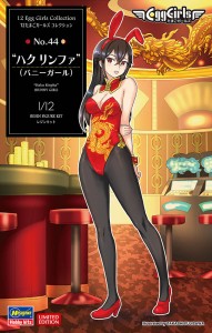 SP607 1/12 12たまごｶﾞｰﾙｽﾞ ｺﾚｸｼｮﾝ No.44 'ﾊｸ ﾘﾝﾌｧ'(ﾊﾞﾆｰｶﾞｰﾙ)