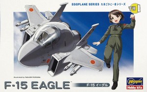 TH1 たまごひこｰき F-15 ｲｰｸﾞﾙ