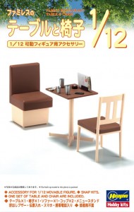 FA07 1/12 ﾌｧﾐﾚｽのﾃｰﾌﾞﾙと椅子