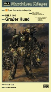 MK05 ﾋｭｰﾏﾉｲﾄﾞ型無人遊撃機ｸﾞﾛｰｻｰﾌﾝﾄ