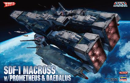 65830 1/4000 SDF-1 ﾏｸﾛｽ要塞艦 w/ﾌﾟﾛﾒﾃｳｽ&ﾀﾞｲﾀﾞﾛｽ