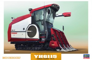 WM07 1/35 ﾔﾝﾏｰｺﾝﾊﾞｲﾝ YH6115