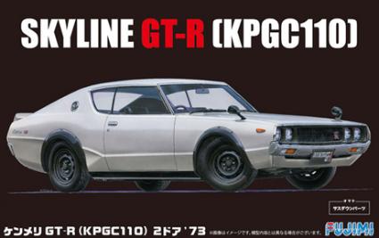 ID-46 1/24 KPGC110ｹﾝﾒﾘGT-R2ﾄﾞｱ'73