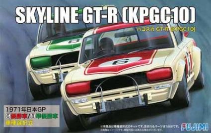 ID-98 1/24 ﾆｯｻﾝ ｽｶｲﾗｲﾝGT-R KPGC10 ﾊｺｽｶ