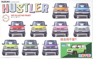 車NX-11 EX-3 1/24 ｽｽﾞｷ ﾊｽﾗｰ(G/ﾎﾟｼﾞﾃｨﾌﾞｸﾞﾘｰﾝﾒﾀﾘｯｸ)