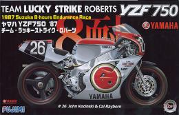 1/12 BIKE(6)ﾔﾏﾊYZF750'87 ﾁｰﾑ･ﾗｯｷｰｽﾄﾗｲｸ･ﾛﾊﾞｰ