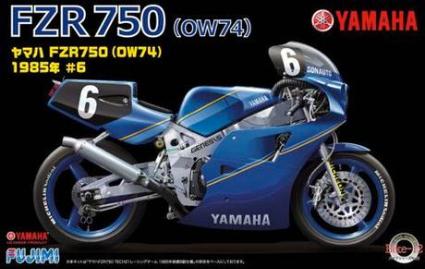 BIKE-12 ﾔﾏﾊ FZR750(OW74)1985年 #6