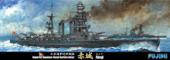 特61 1/700 日本海軍巡洋戦艦 赤城