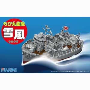 TK-5 ちび丸艦隊 雪風