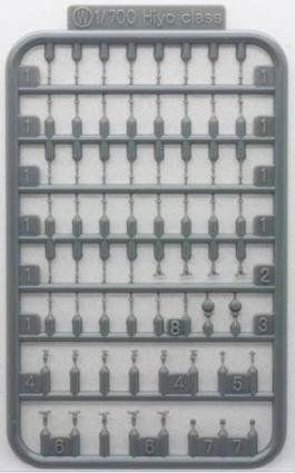 特-203 1/700 日本海軍艦艇用 水平双眼望遠鏡･探照灯ｾｯﾄ(w/2ﾋﾟｰｽ25ﾐﾘ機銃)
