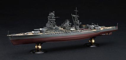 FH-36 1/700 帝国海軍ｼﾘｰｽﾞNo.36 日本海軍戦艦 長門 ﾚｲﾃ沖海戦時 ﾌﾙﾊﾙﾓﾃﾞﾙ