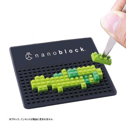 ﾅﾉﾌﾞﾛｯｸﾊﾟｯﾄﾞﾐﾆ