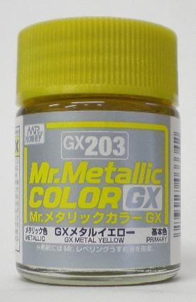 GX203 GXﾒﾀﾙｲｴﾛｰ
