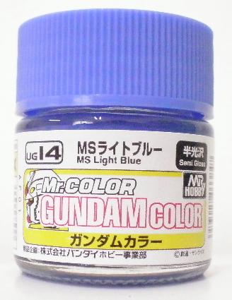 UG14 MSﾗｲﾄﾌﾞﾙｰ