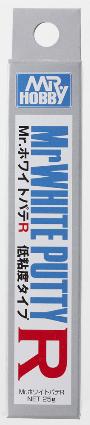 P123 Mr.ﾎﾜｲﾄﾊﾟﾃR