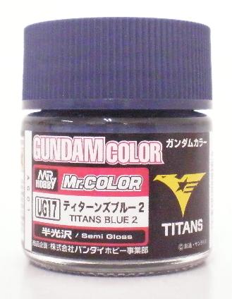 UG17 ﾃｨﾀｰﾝｽﾞﾌﾞﾙｰ2