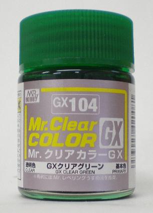 GX104 GXｸﾘｱｸﾞﾘｰﾝ