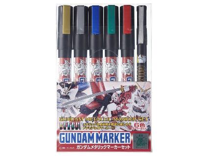 GMS121 ｶﾞﾝﾀﾞﾑﾒﾀﾘｯｸﾏｰｶｰｾｯﾄ