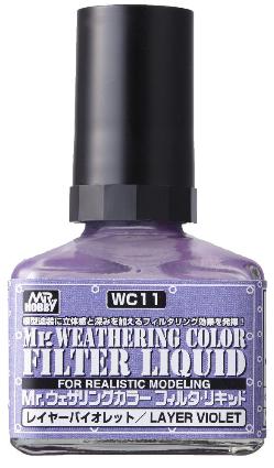 WC11 Mr.ｳｪｻﾞﾘﾝｸﾞｶﾗ- ﾌｨﾙﾀ･ﾘｷｯﾄﾞ ﾚｲﾔｰﾊﾞｲｵﾚｯﾄ