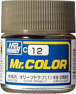 C012 ｵﾘｰﾌﾞﾄﾞﾗﾌﾞ(1)