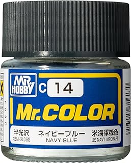 C014 ﾈｰﾋﾞｰﾌﾞﾙｰ