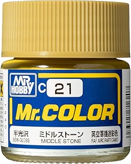 C021 ﾐﾄﾞﾙｽﾄｰﾝ
