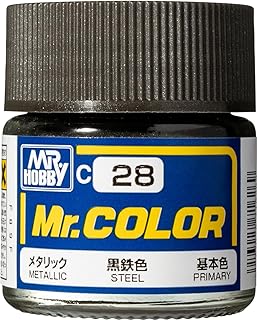 C028 黒鉄色
