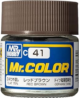 C041 ﾚｯﾄﾞﾌﾞﾗｳﾝ