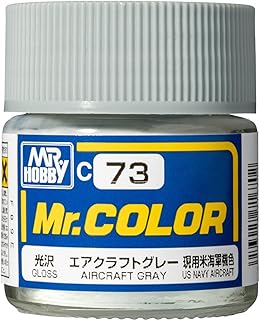 C073 ｴｱｸﾗﾌﾄｸﾞﾚｰ