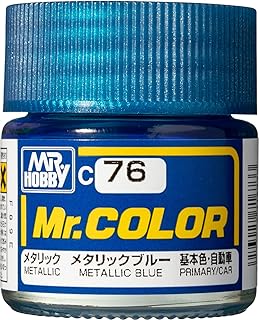 C076 ﾒﾀﾘｯｸﾌﾞﾙｰ