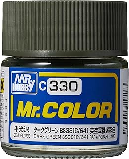 C330 ﾀﾞｰｸｸﾞﾘｰﾝFS381C/641