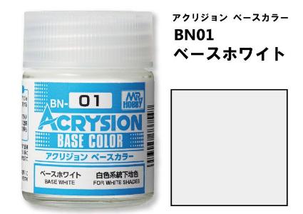 BN01 ｱｸﾘｼﾞｮﾝﾍﾞｰｽｶﾗｰ ﾍﾞｰｽﾎﾜｲﾄ