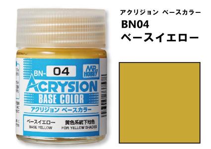 BN04 ｱｸﾘｼﾞｮﾝﾍﾞｰｽｶﾗｰ ﾍﾞｰｽｲｴﾛｰ