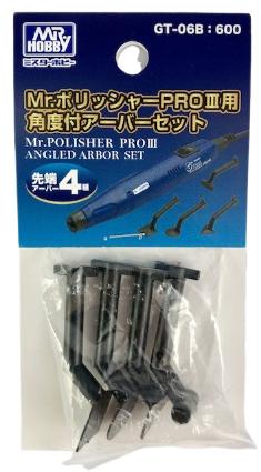 GT-06B Mr.ﾎﾟﾘｯｼｬｰPROⅢ用 角度付ｱｰﾊﾞｰｾｯﾄ
