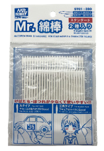 ST01 Mr.綿棒 2種ｾｯﾄ