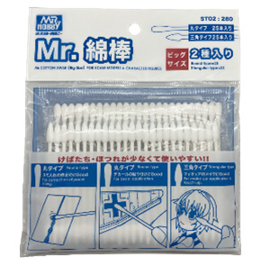 ST02 Mr.綿棒 ﾋﾞｯｸﾞｻｲｽﾞ2種ｾｯﾄ