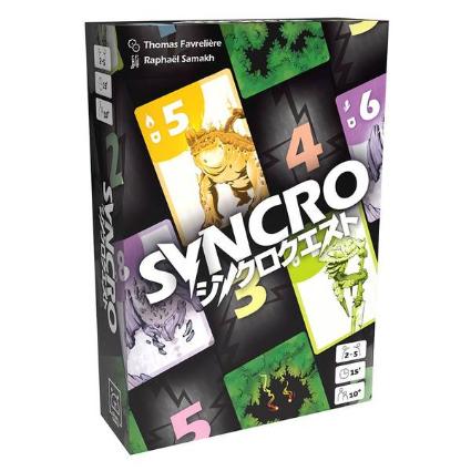 ｼﾝｸﾛｸｴｽﾄ 日本語版