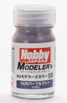 HJ08C HJモデラーズカラー08 HJVパープルグレー