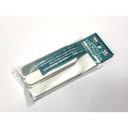 HJMS05 HJﾓﾃﾞﾗｰｽﾞｿﾌﾄﾌｨﾆｯｼｭ(5本入り)