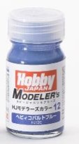 HJ16C HJ HJﾓﾃﾞﾗｰｽﾞｶﾗｰ16 HJVｺｰﾗﾙﾋﾟﾝｸ