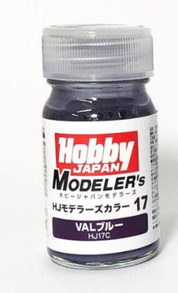 HJ17C HJﾓﾃﾞﾗｰｽﾞｶﾗｰ17 VALﾌﾞﾙｰ