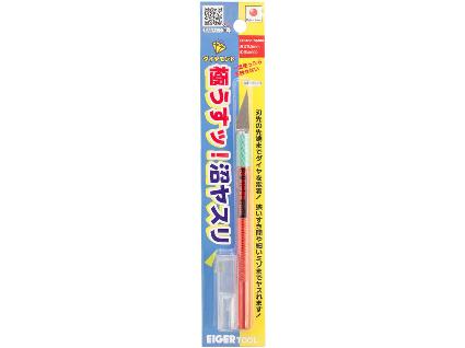 EDU22-5600F ｱｲｶﾞｰﾂｰﾙ 沼ﾔｽﾘ22° 0.5㎜ #600