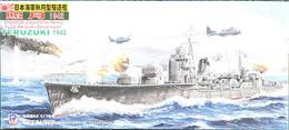 W84 日･秋月型駆逐艦 照月 1942