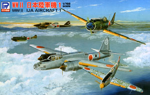 S36 1/700 日本陸軍機ｾｯﾄ1