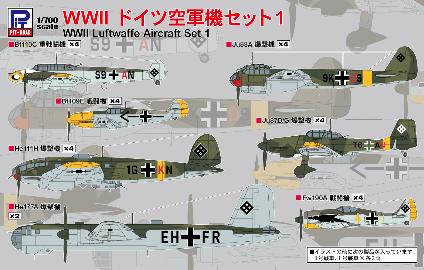 S68 WWII ﾄﾞｲﾂ空軍機ｾｯﾄ 1