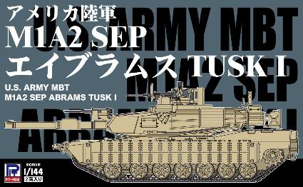 SGK14 1/144 ｱﾒﾘｶ陸軍 M1A2 SEP ｴｲﾌﾞﾗﾑｽ TUSK I