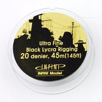 IR0201 ｳﾙﾄﾗﾌｧｲﾝﾘｷﾞﾝｸﾞ(直径0.048mm 黒色)