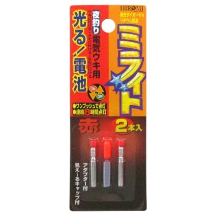 327R2 ﾐﾗｲﾄ(2本入り)  (赤)